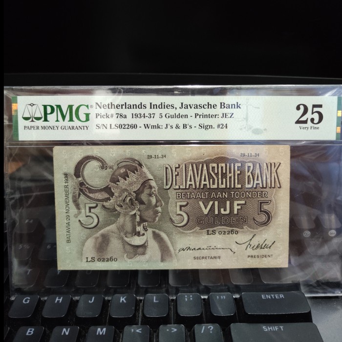 Uang Kuno 5 Gulden Wayang PMG De Javasche Bank Tanda Tangan Prasterink