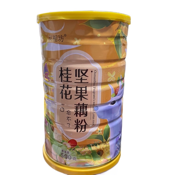 

oufen lotus root osmanthus fragance