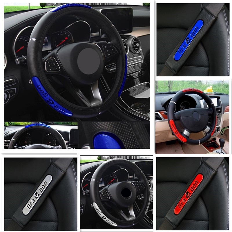 HONDA NISSAN Cover Stir Mobil Bahan Kulit Imitasi Elastis Motif Naga China Untuk PROTON x70 / persona / saga / PERODUA / myvi axia / alza / kancil / TOYOTA / Nishis