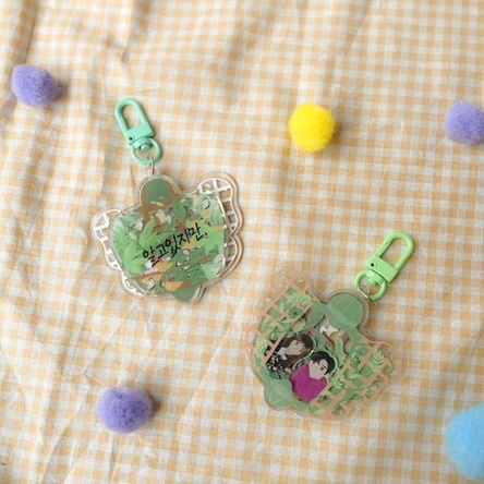 Nevertheless Kdrama Mini Series - (Keychain - Gelang - Coaster)