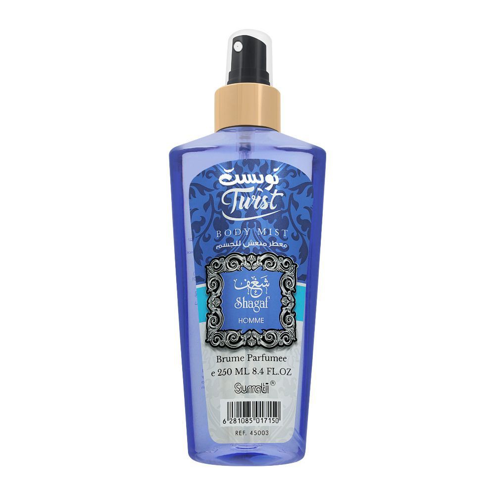 BODY MIST 250ml - SURRATI PARFUME