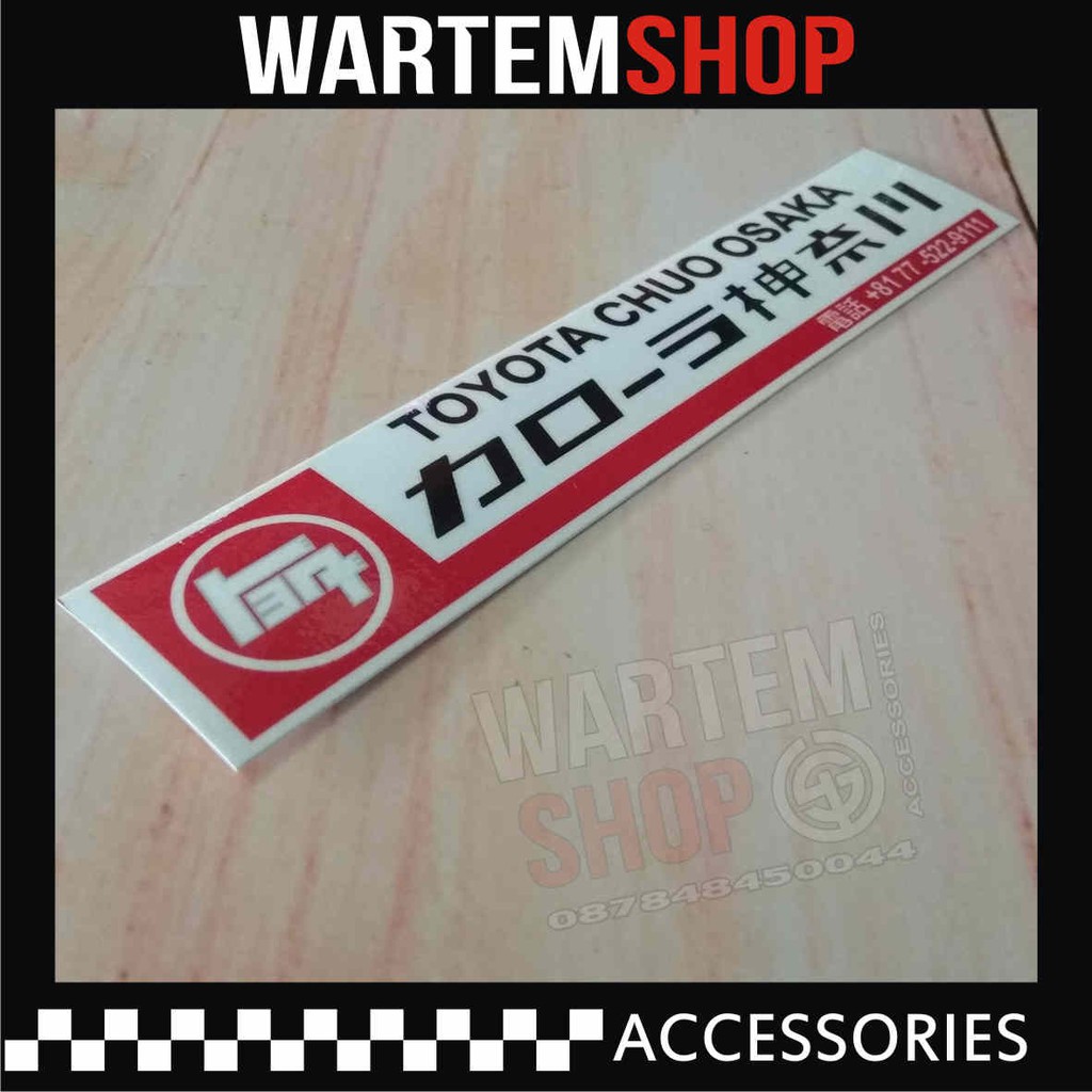 

NEW STICKER BEST ON LONGTOYOTA CHUO OSAKA