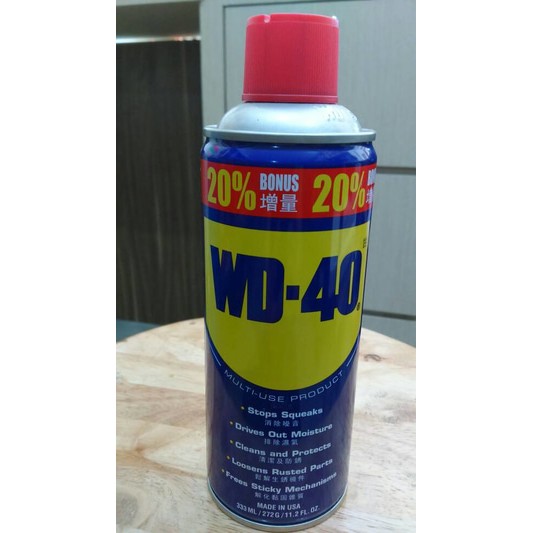 WD-40 ANTI KARAT UKURAN BESAR 333 ML