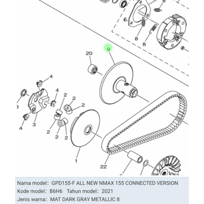 SECONDARY FIXED PULLY PULY PULI COWO NEW NMAX NEW AEROX ASLI ORI YAMAHA B6H E7660 00