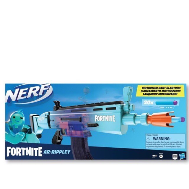 nerf fortnite ar-rippley motorized elite dart blaster Nerf Fortnite AR