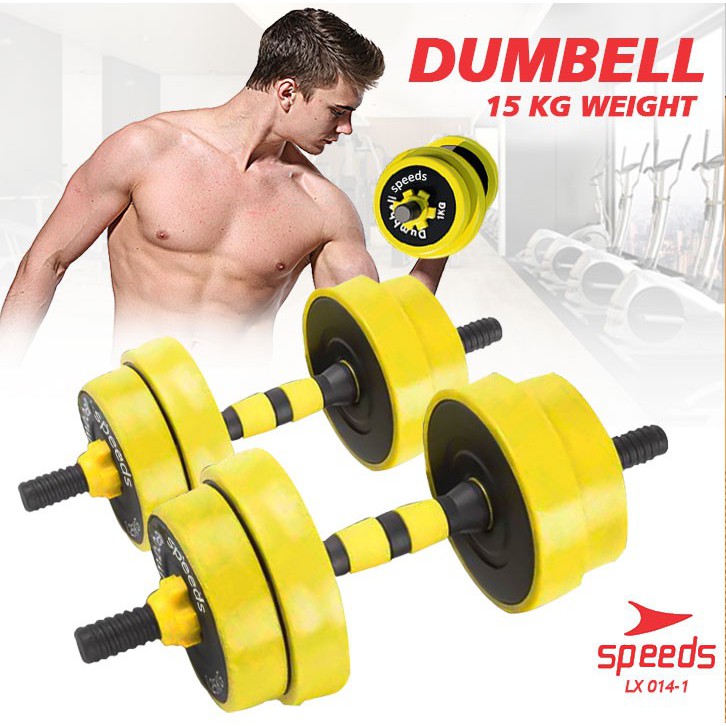 Dumbell Barbel Set Max 15kg Dumbell Dumble Alat Fitness speeds 014-1 - BESI 15 KG