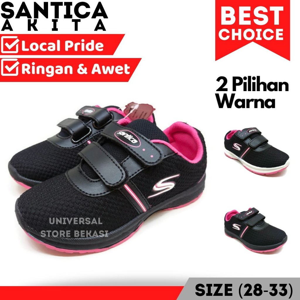 SEPATU SEKOLAH ANAK PEREMPUAN CEWEK PAUD TK SD SANTICA AKITA HITAM PINK SNEAKERS CASUAL ANAK MURAH