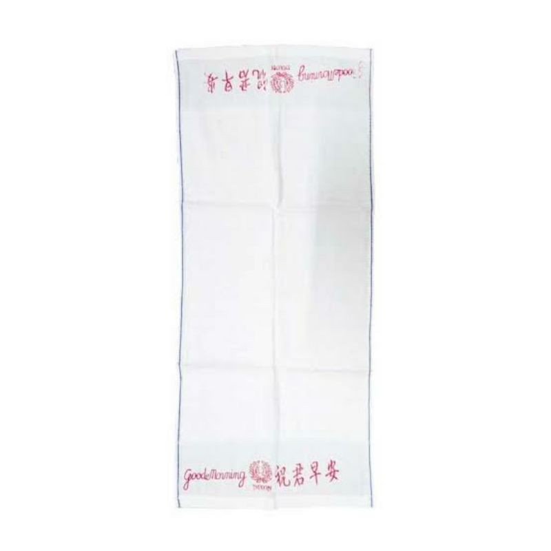 HANDUK GOOD MORNING DIXON / HANDUK LEHER GOOD MORNING HANDUK SERBAGUNA