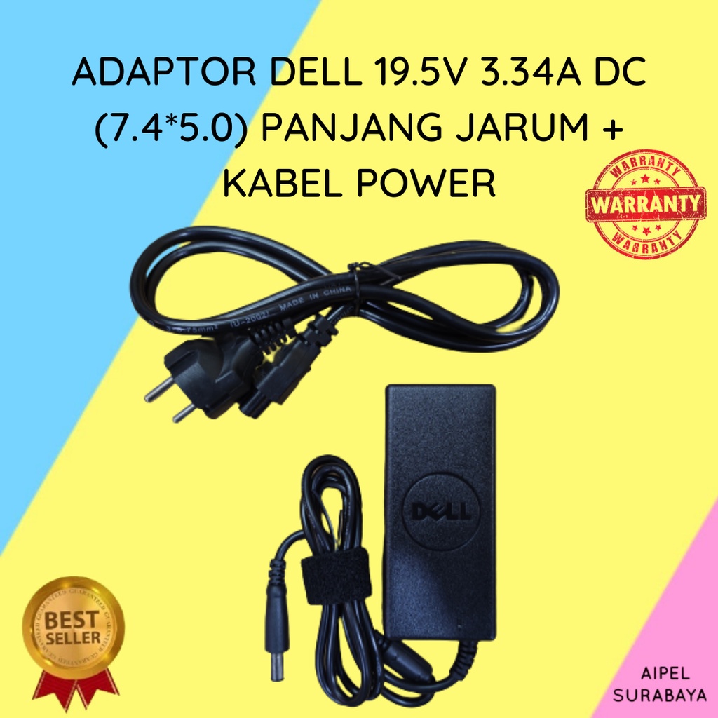 DELL1953347450PJKP | ADAPTOR DELL 19.5V 3.34A DC (7.4*5.0) PANJANG JARUM + KABEL POWER