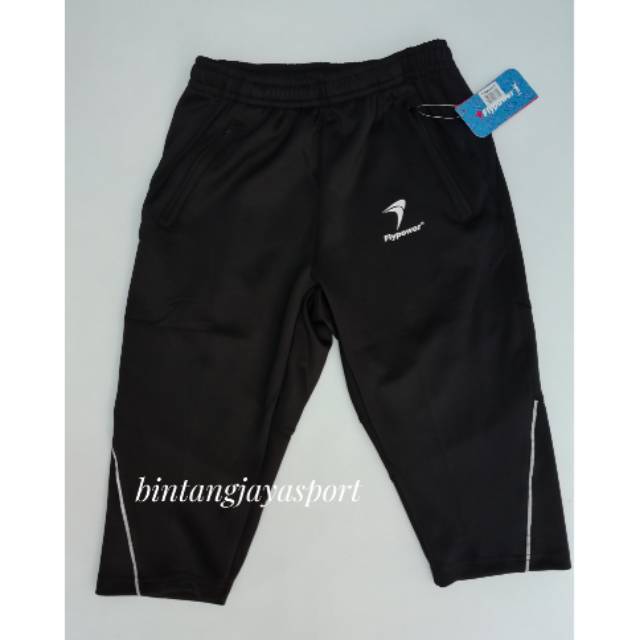 [Black] New Flypower Antasena 3 [3/4]