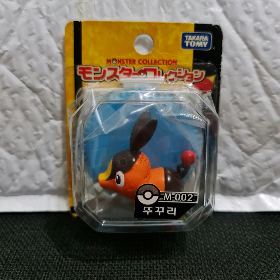 Pokemon Coin Tazos Figure Piglet Mainan Koleksi Takara Tommy Jadul