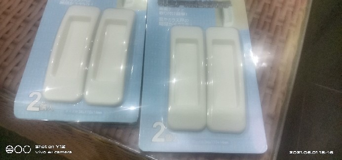 2pcs / Set Pasta Auxiliary Sliding Pintu Jendela Menangani Kaca Menarik Lemari / Laci Menangani