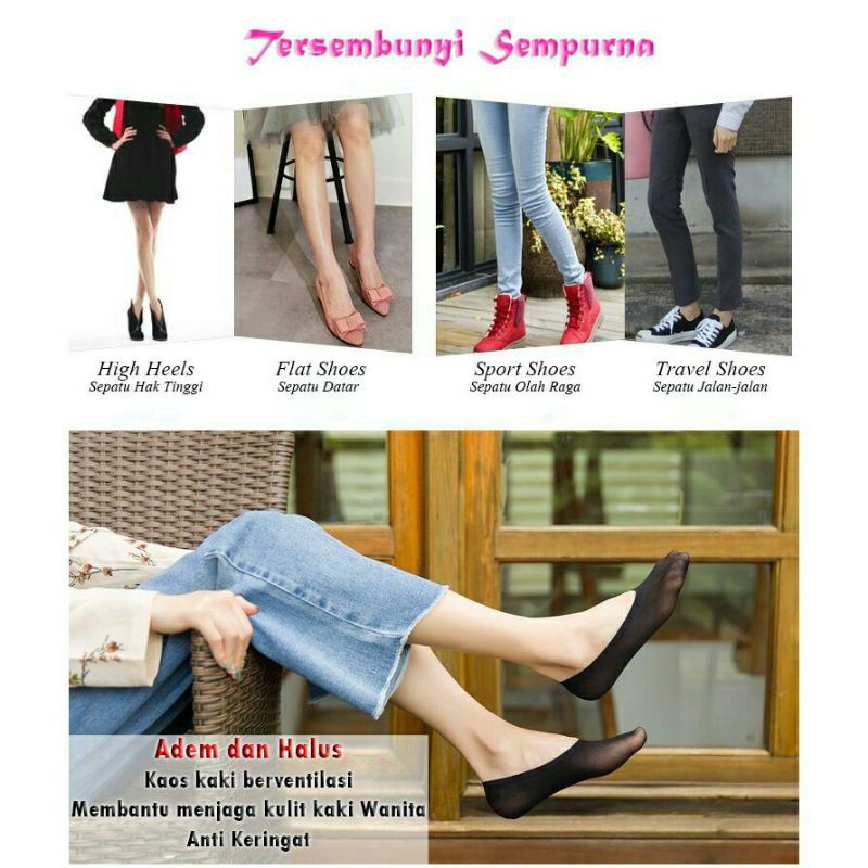 P1 Kaos Kaki Wanita Anti Slip + Ventilasi Dingin Nyaman Lembut | Kaos Kaki Cewek Polos Alas Sepatu