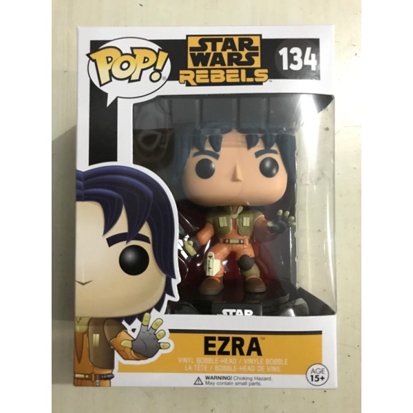 Funko POP Star Wars: Rebels - Ezra