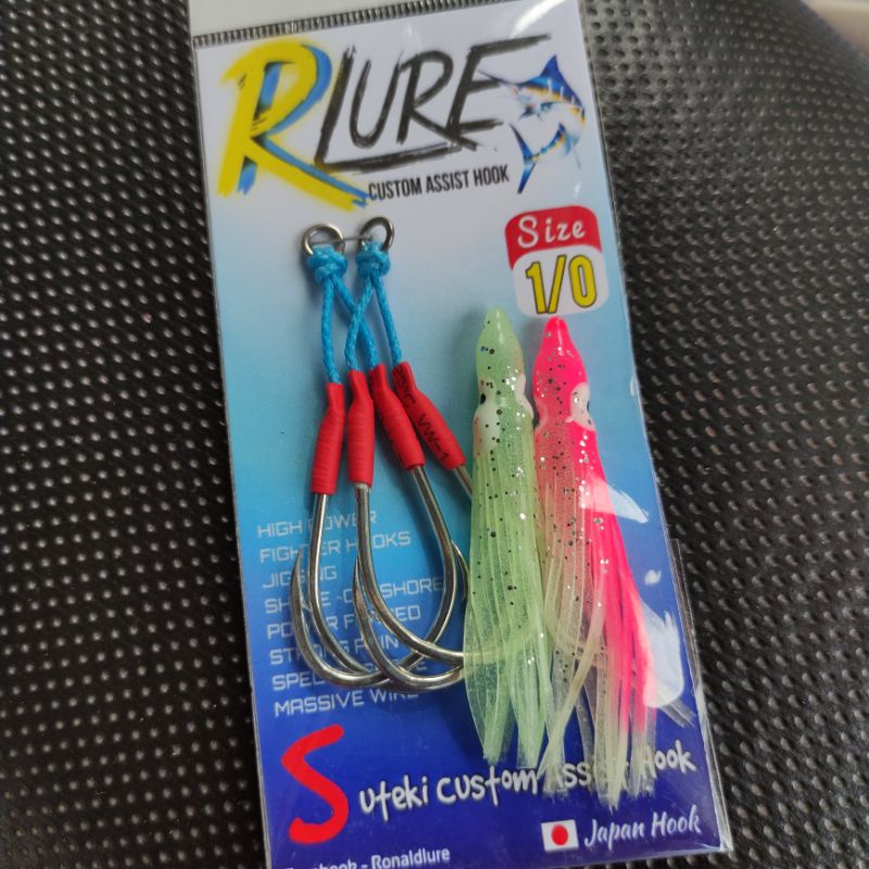 Assist Hook Custom Suteki Maboroshi