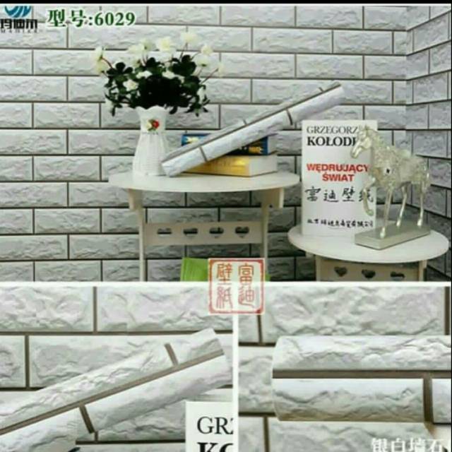 Wallpaper dinding motif batu alam putih