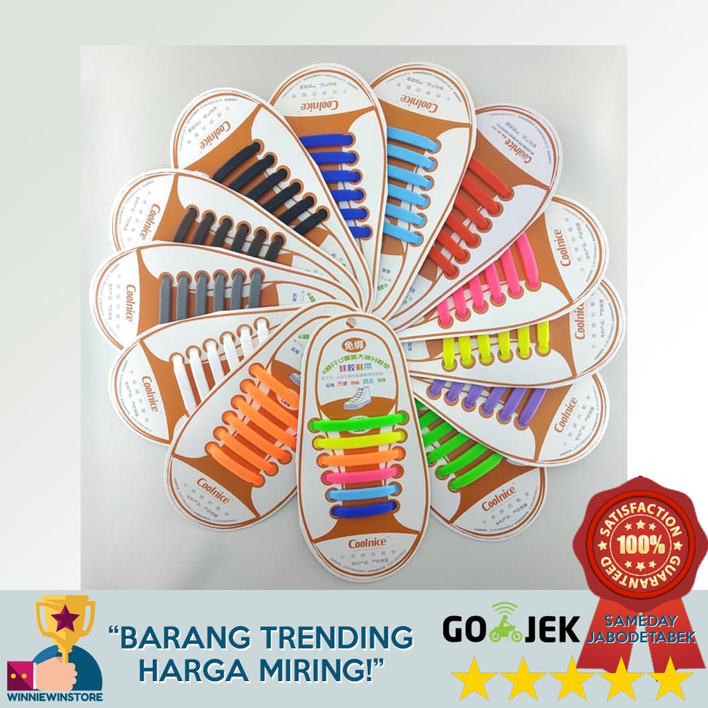 Premium Tali Sepatu Karet Anak  Silicone Coolnice 