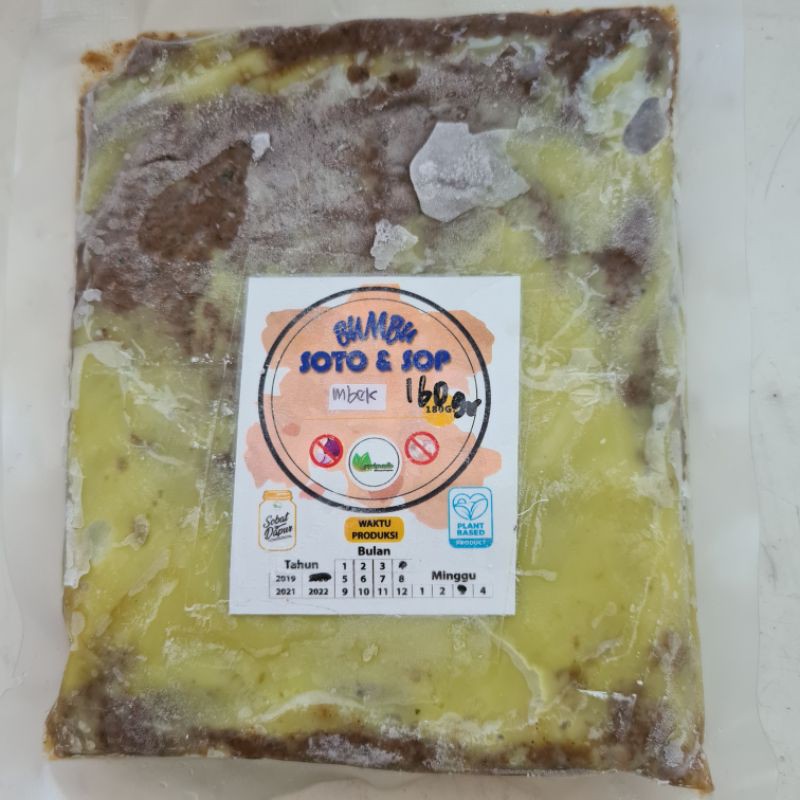 

Veggieway Bumbu Sop Mbek