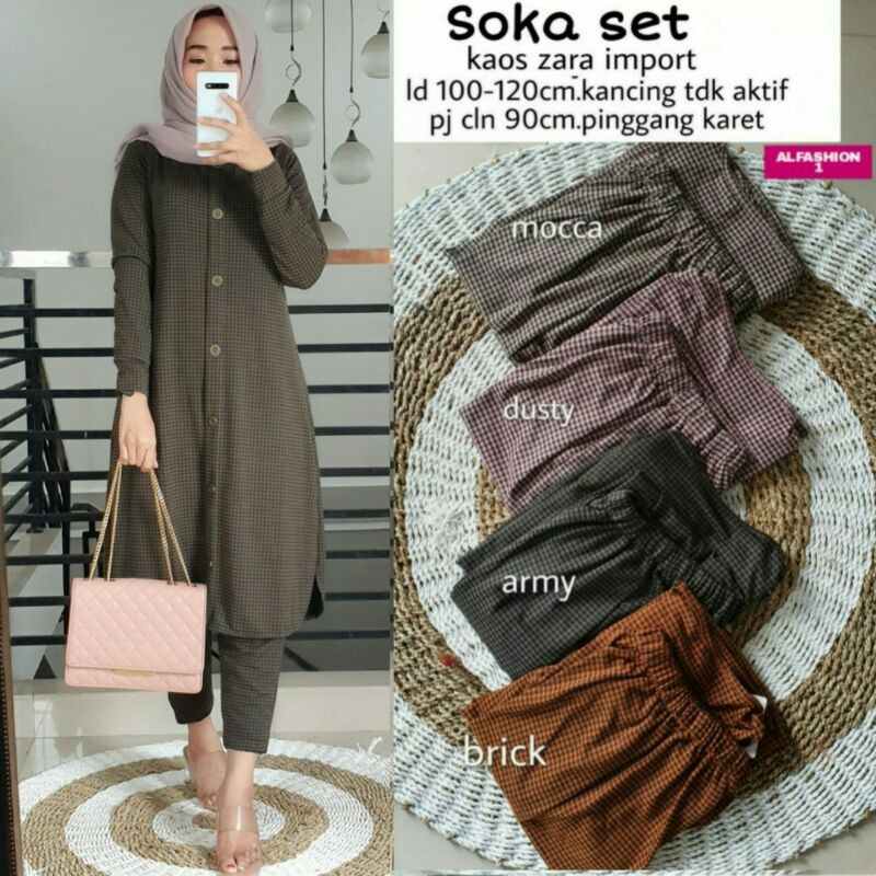 Soka Set by alfashion