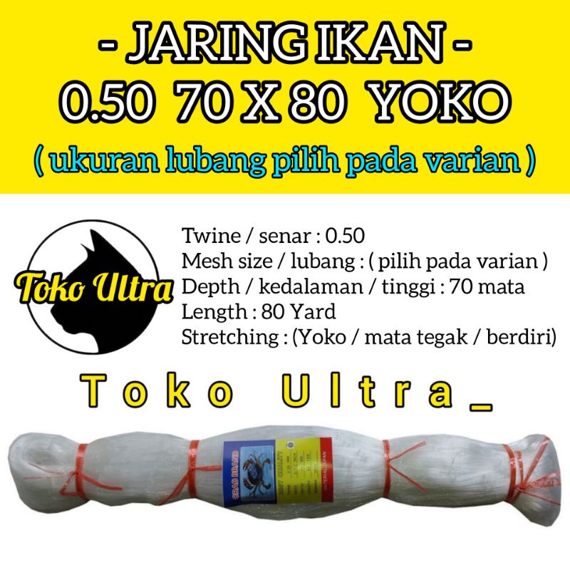 Jaring 0.50 70x80 Yoko / jaring ikan senar 0.50 / pukat 0.50 / jaring ikan cap kepiting