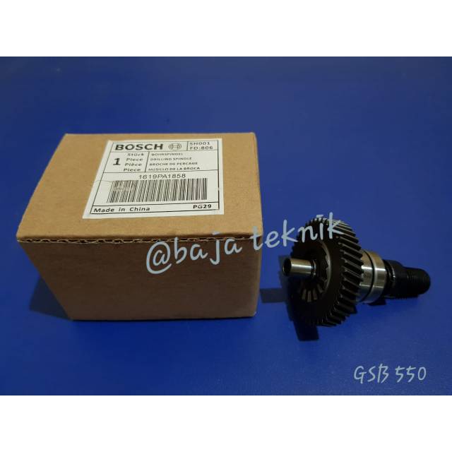 Drilling Spindle Impact Drill GSB 550 BOSCH