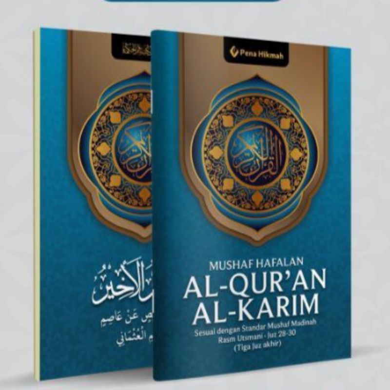 Mushaf Hafalan Al-Qur'an Al-Karim Juz 28-30