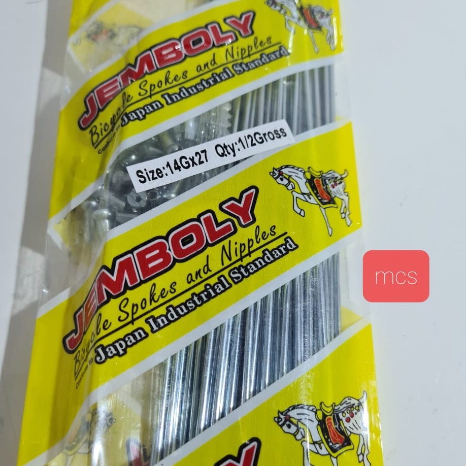 Jari jari/Ruji/Spoke Sepeda 27 Balap (27X1 1/4) 72pcs