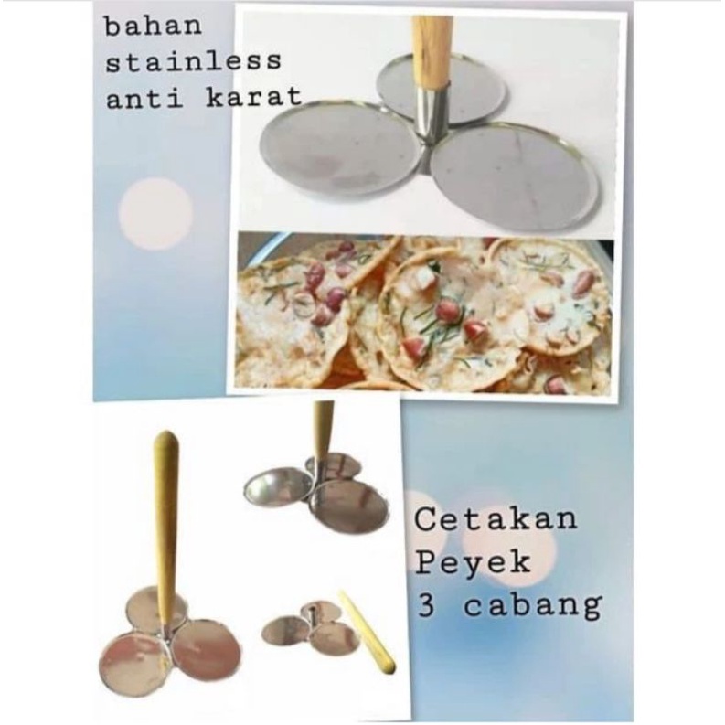 cetakan peyek / cetakan peyek kacang / cetakan rempeyek
