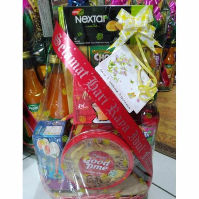 

Parsel Hampers Idul Fitri Lebaran Hari Raya Terbaru Djiboutishop