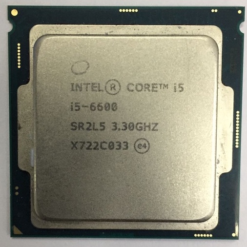 Processor Intel Core i5-6600