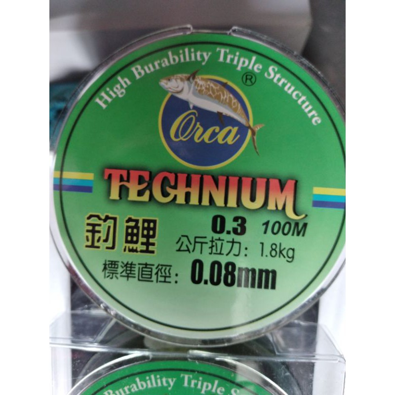 Senar Orca Technium / Teknium