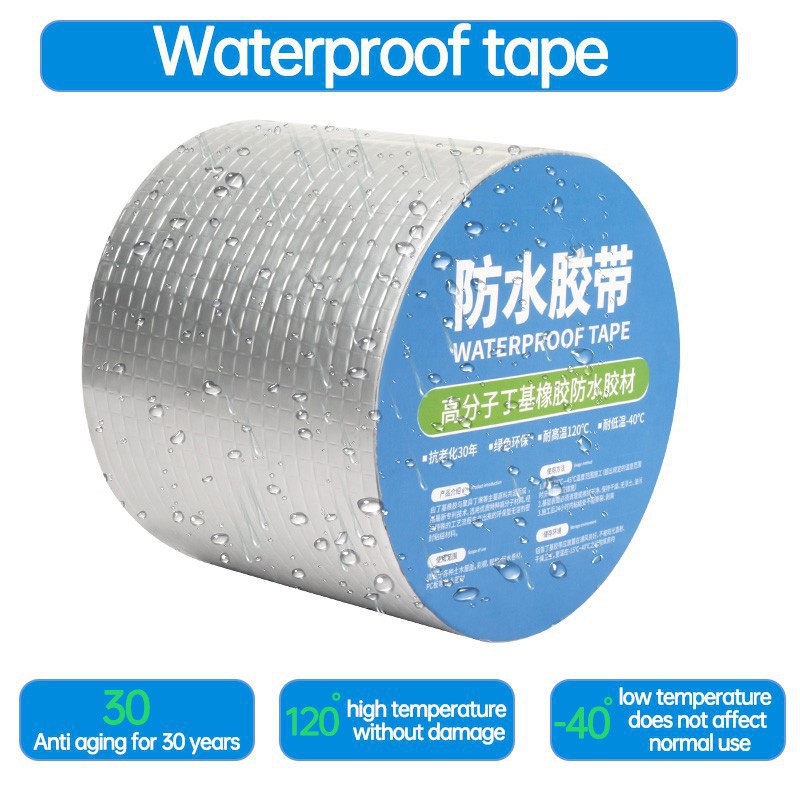 TERMURAH!!! 5 CM X 5 METER / 3 METER Lakban Anti Bocor Lem Anti Air Aluminium Foil Butyl Super Waterproof Tape Tambal Silver