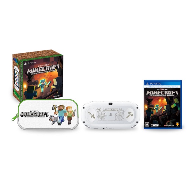 ps vita minecraft bundle