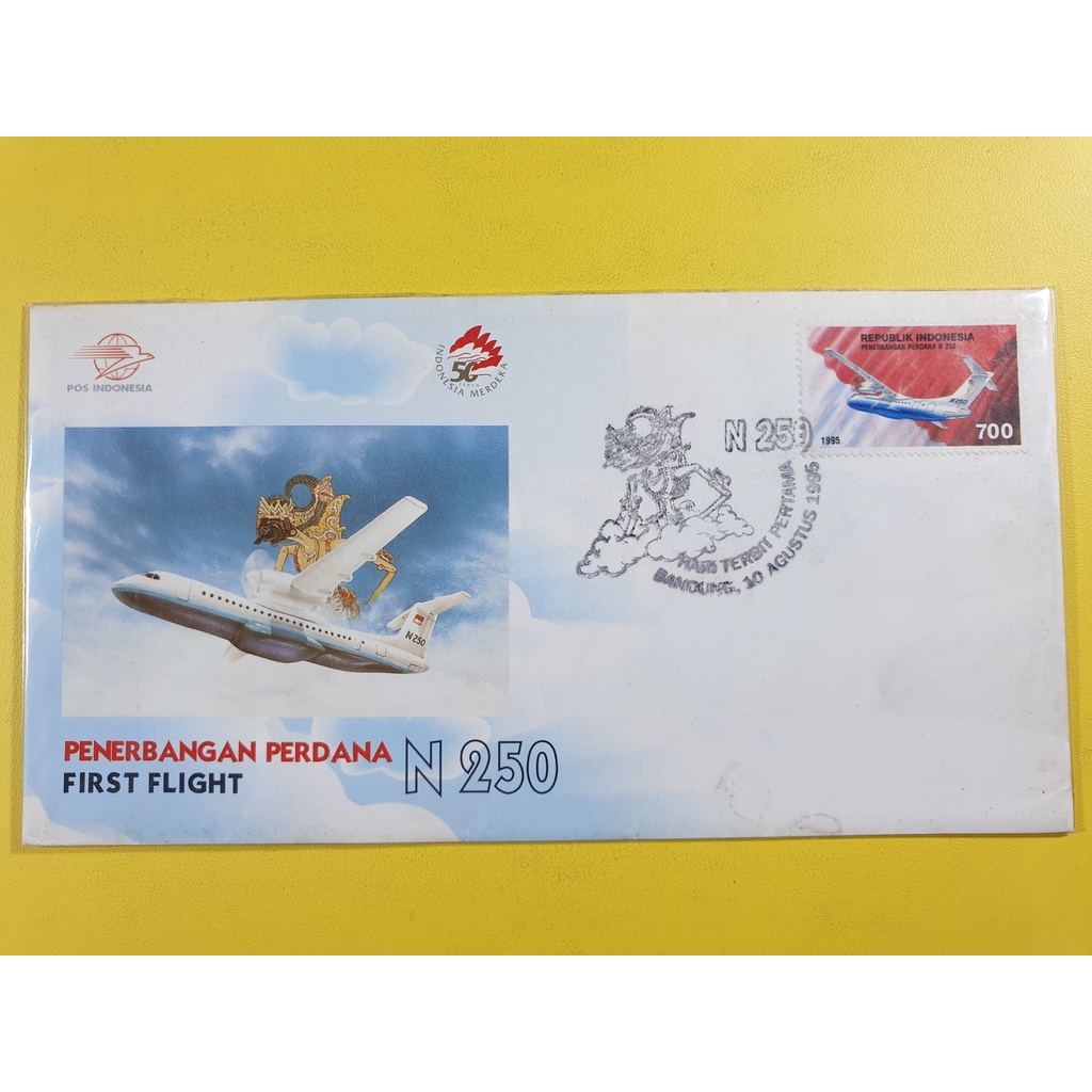 

Perangko SHP Penerbangan Perdana N250 Tahun 1995
