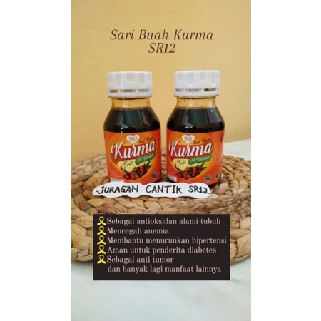 

Sari Buah Kurma SR12