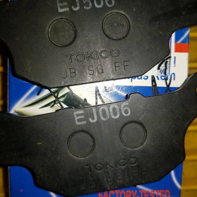 kampas rem belakang satria fu fi dispad belakang satria fu fi asli tokico