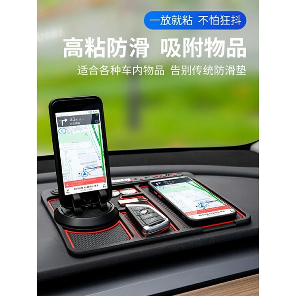CAR  HOLDER ANTI SELIP DASH BOARD  /car holder hp mobil /Car Holder Phone Dashboard Pad / Anti Selip Mat/car holder anti selip dash board