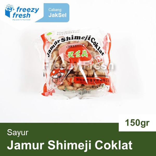 

Jamur Shimeji Coklat (150 gr)