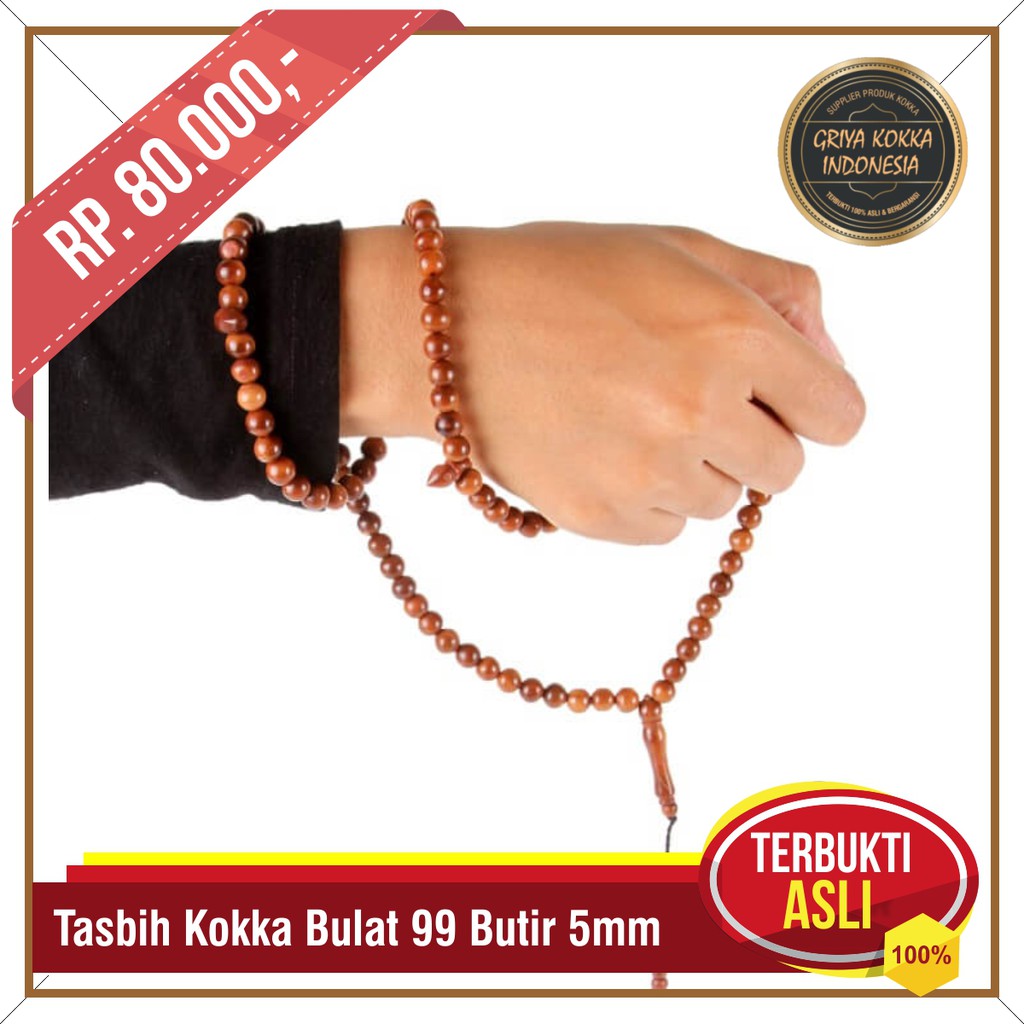 Tasbih Kokka Bulat Kepala Coklat - Kayu Kesehatan - Tasbih Kayu