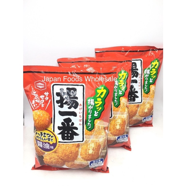 Kameda Age Ichiban 3pc / snack jepang / cemilan impor / snack beras