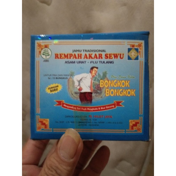 

akar sewu