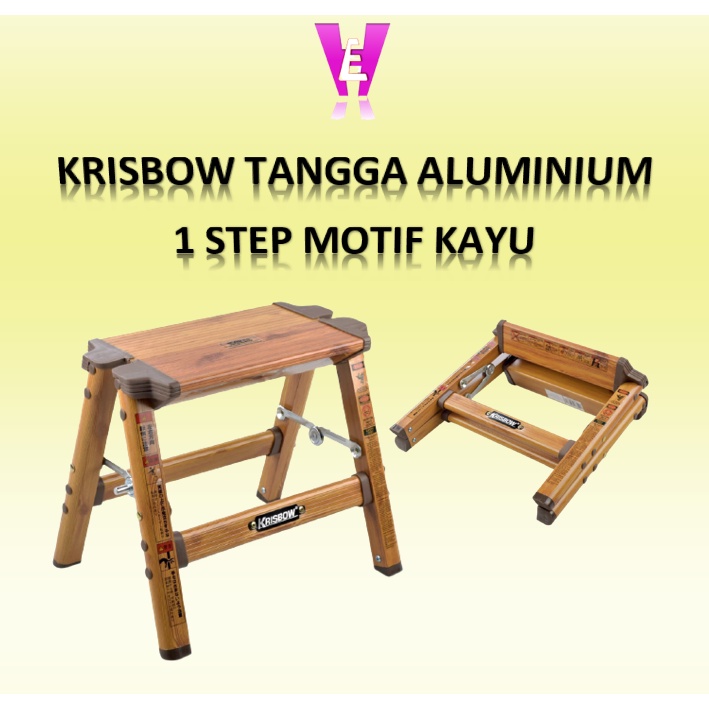 KRISBOW TANGGA ALUMINIUM / LADDER 1 STEP / MOTIF KAYU