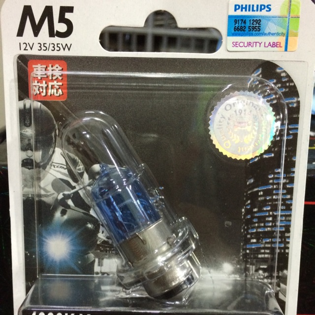 Lampu depan motor bebek/metik