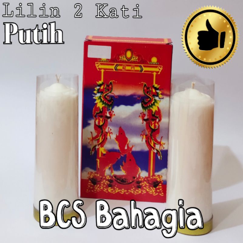 lilin warna putih polos ukuran 2 kati kin 1 kotak isi 2 pcs sepasang / lilin pilar white candle satu pasang penerangan bagus sembahyang