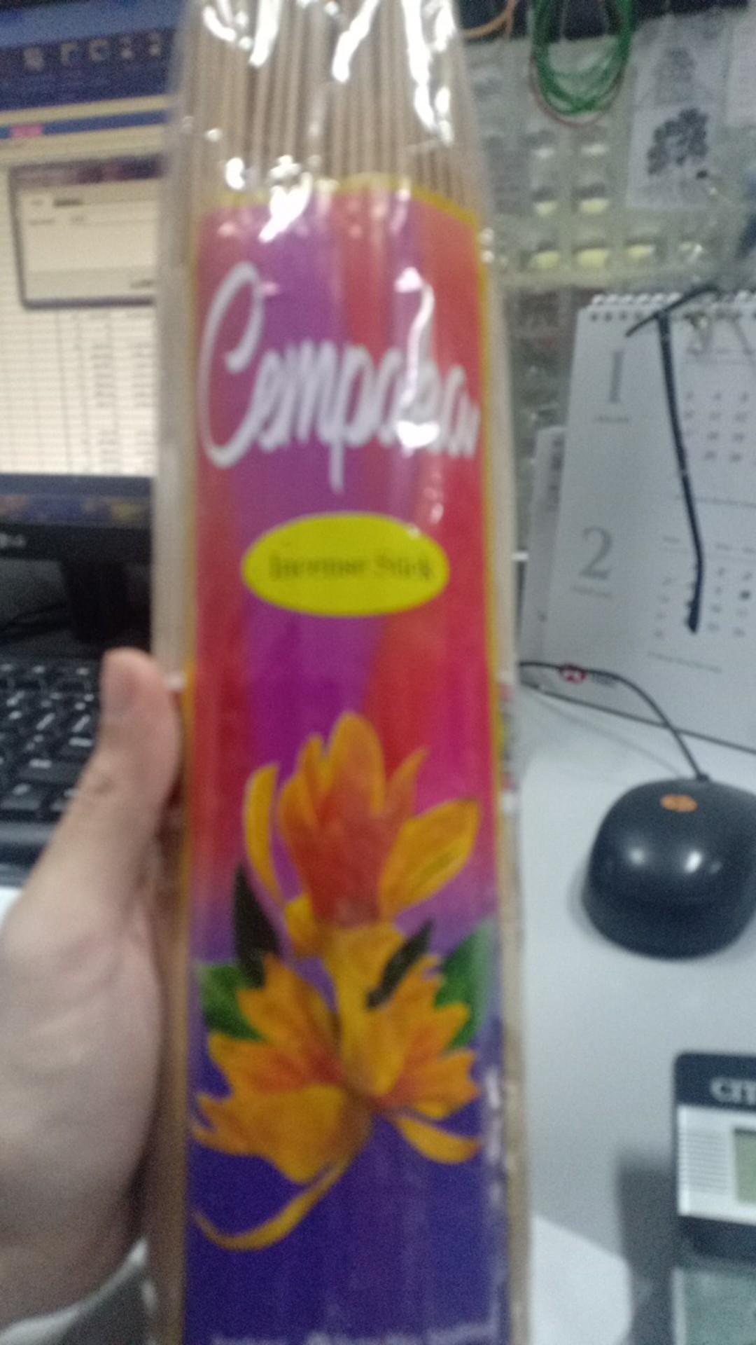 Dupa Wangi 600 Abu Dingin