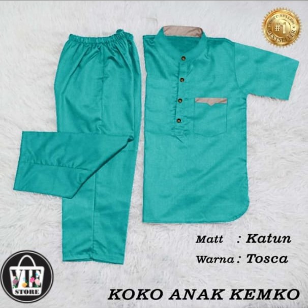 Baju KOKO ANAK KEMKO/Pakaian Anak/Baju Koko Anak Pria/Kemeja Koko Anak Pria/Baju Koko Anak Lebaran/B