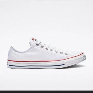 white slip on chucks