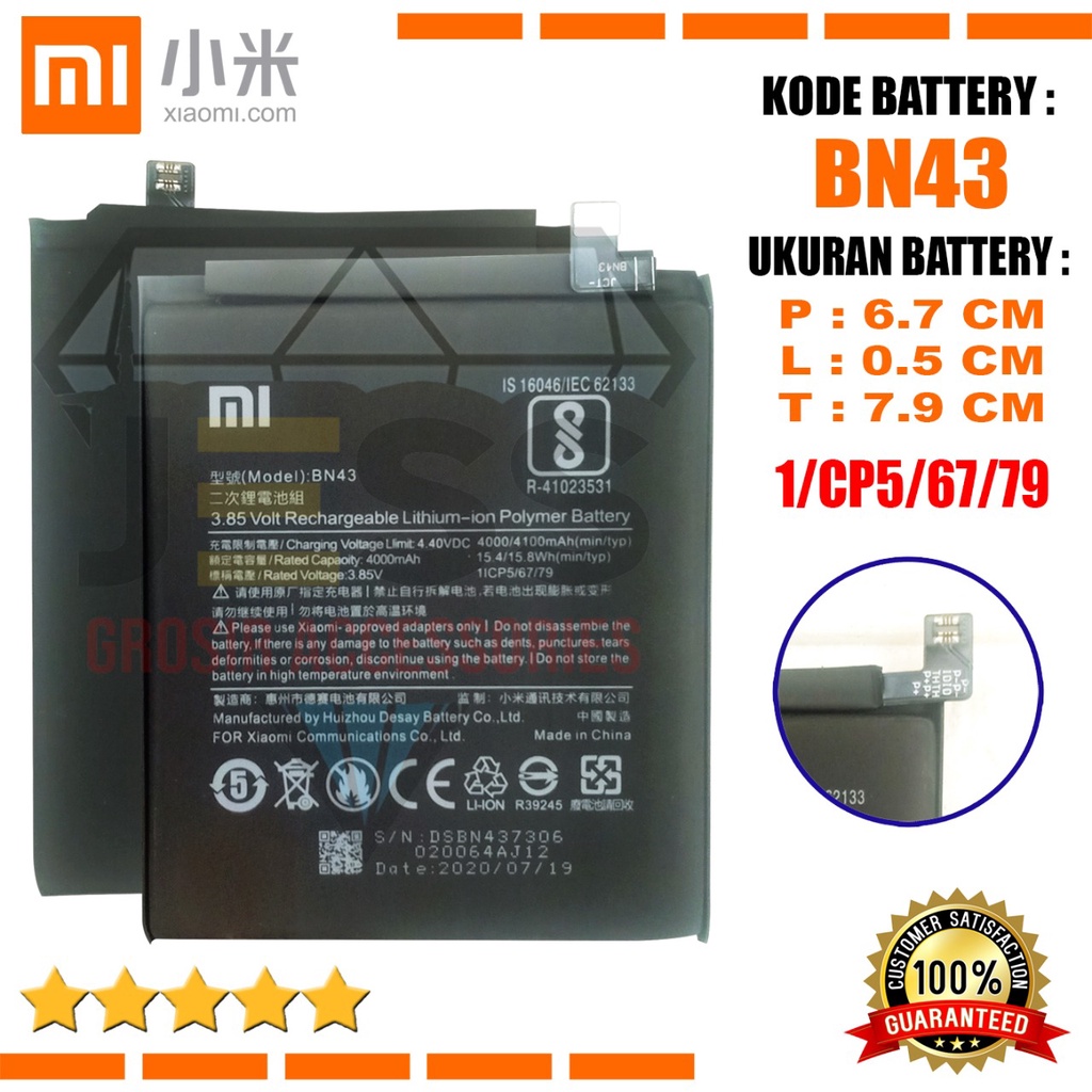 Baterai Battery Original Xiaomi BN43 &amp; BN-43 For Tipe Redmi Note 4X - Note4X - 2016100 - 2016101 - 2016102