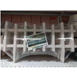 ACE HARDWARE Pagar Taman Putih Pagar Tanaman Murah ACE HARDWARE Pagar Taman Putih Pagar Tanaman Murah