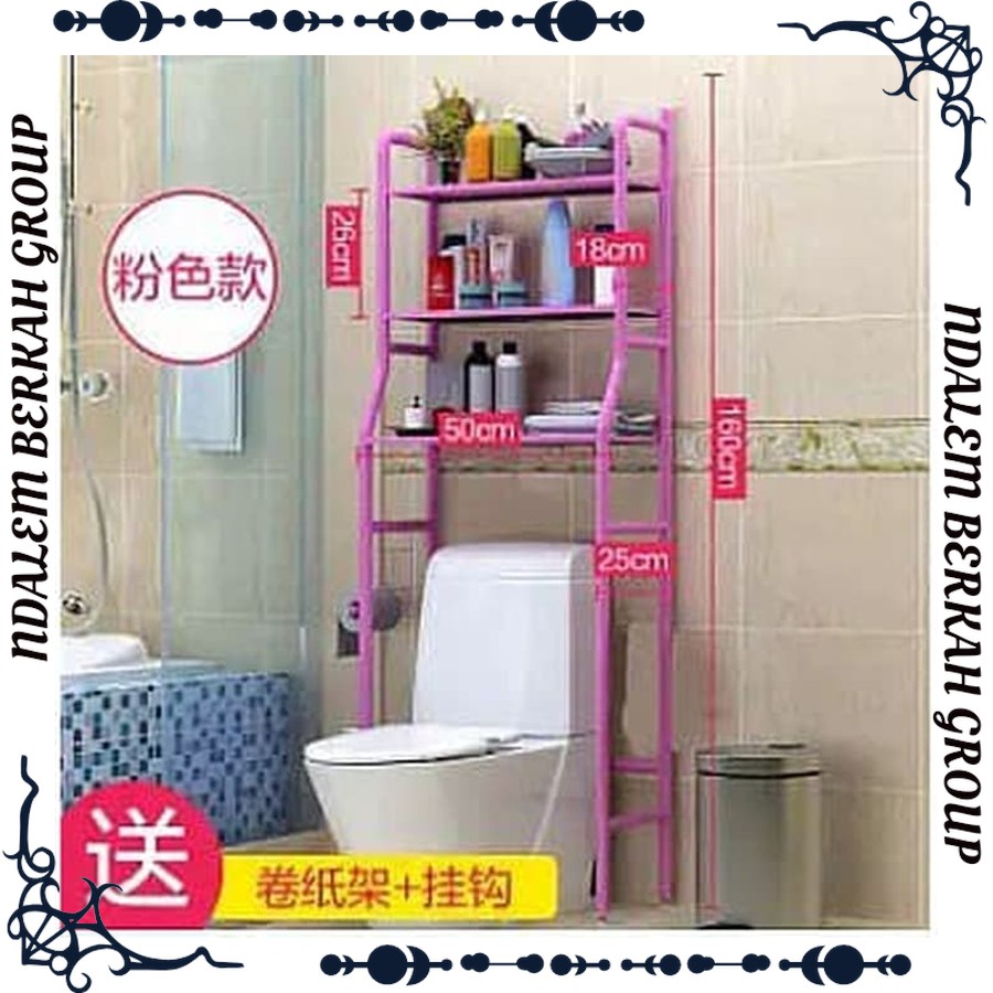 Jual Rak Toilet Organizer Multi Fungsi Organiser Rak Toilet Susun Tingkat T Kualitas Premium